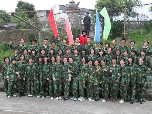 惠州第一人民醫院拓展營