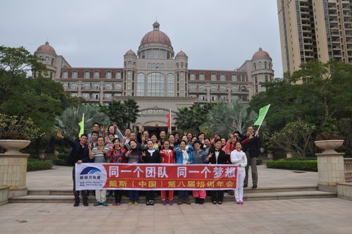復件 DSC_0132.jpg